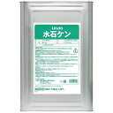 MZ03 横浜油脂工業 水石ケン(ライムの香り) 18kg LINDA(4)