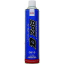 横浜油脂工業 ブレーキ&パーツクリーナー BPZ α 600ml CB10 LINDA ノンフロン・ノンエタンタイプ