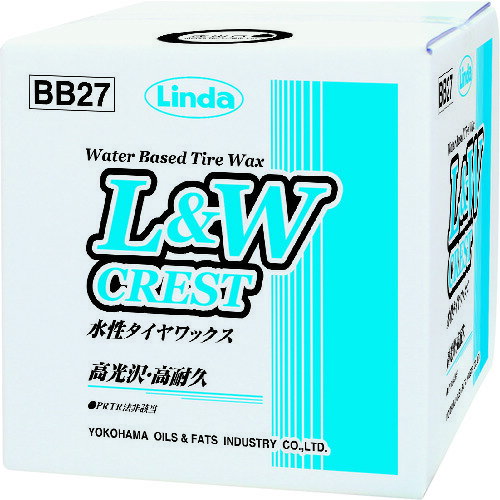 【返品種別B】□「返品種別」について詳しくはこちら□◆安衛法通知対象物質非含有・有機則非該当・消防法危険物非該当・PRTR法非該当です。◆Wシリコーンの相乗効果で、驚異のツヤと抜群の耐久性能を実現できます。◆環境にやさしい水性タイプです。◆タイヤの保護やツヤ出しに。■　仕　様　■容量：18.56Lタイプ：詰め替え用希釈倍率：原液成分：シリコーンオイル、界面活性剤(非イオン系)[BB27LINDA]横浜油脂工業アウトドア＞DIY・工具＞手作業工具＞車輌整備用品