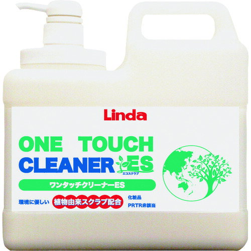横浜油脂工業 ワンタッチクリーナーES 2kg ポンプ TZ61 LINDA
