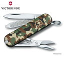 0.6223.94 ビクトリノックス マルチツール クラシック・カモフラージュ VICTORINOX(4)