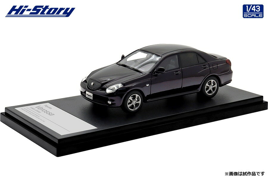 ハイストーリー 1 43 Toyota Verossa VR25 (2001)…
