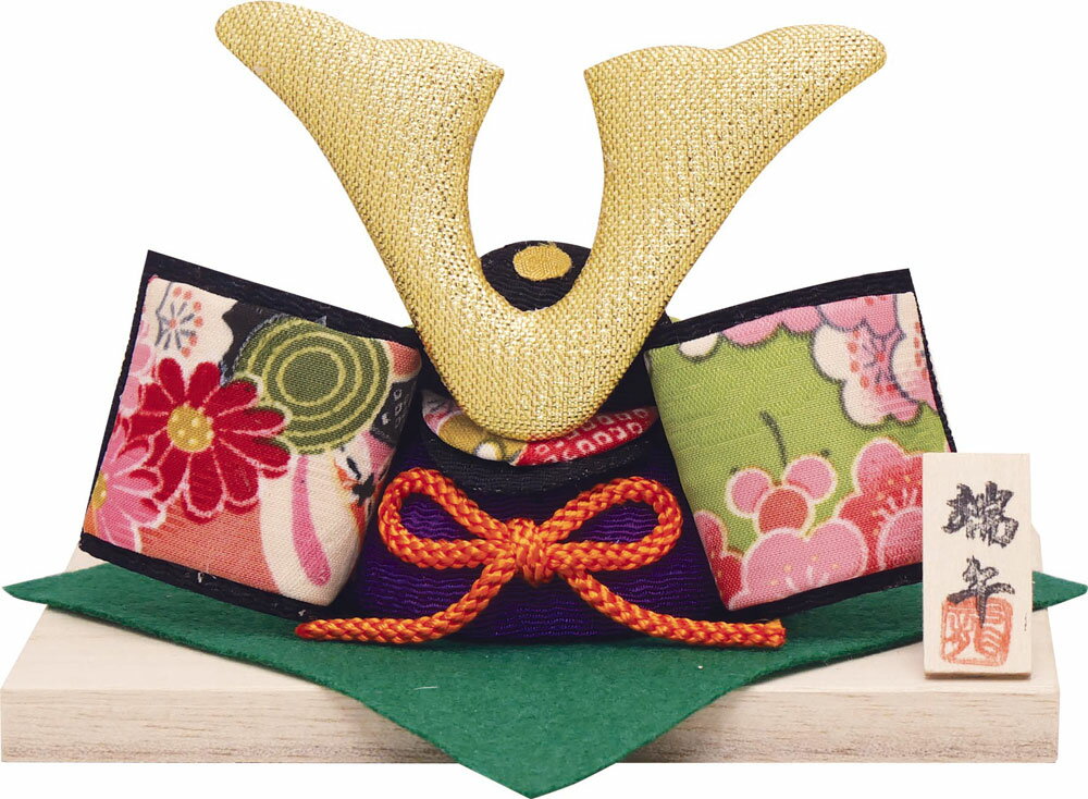 京都 リュウコドウ 友禅柄 兜飾り 002-0568(リユウコドウ) [0020568リユウコドウ]