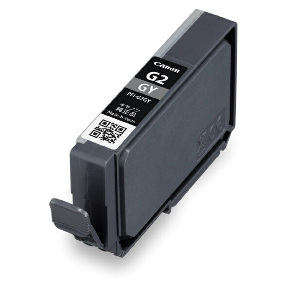 キヤノン ［純正］ インクカートリッジ（グレー） Canon PFI-G2GY