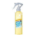 シーブリーズ デオ&ウォーター IE シトラスシャーベット トリガータイプ 145ml ファイントゥデイ SB デオ&W IE シトラストリガ