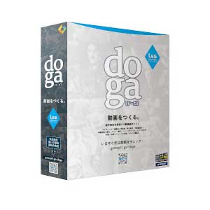 gemsoft doga Le版 DOGALE-W