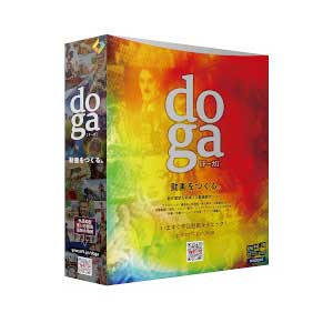 gemsoft doga DOGA-W