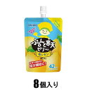 ぷるんと寒天ゼリースタンディング 塩レモン (130g×8個) オリヒロ プルントカンテンSTシオレモン8コN