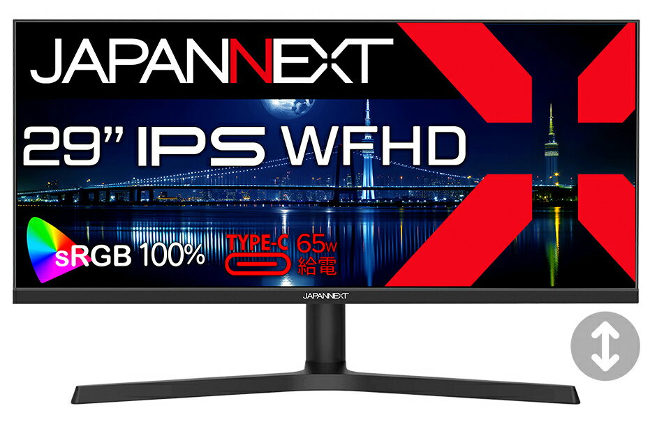 楽天市場】japannext 29インチ ワイドfhd(2560 x 1080)の通販