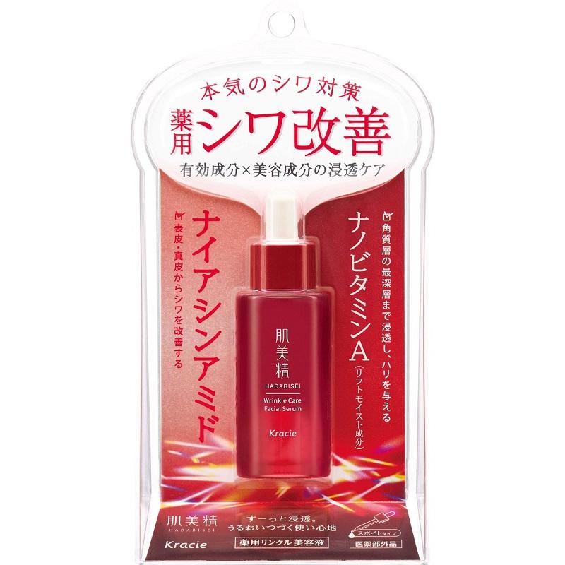 肌美精 薬用リンクル美容液 30ml クラシエホームプロダクツ ハダビセイ リンクルビヨウエキ