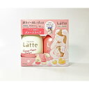 【数量限定】マー&ミー お試し容量ぺアセット ダメージリペア25S(ボディソープサンプル付) クラシエホームプロダクツ マ-&ミ-オタメシヨウリヨウペア D