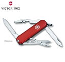 0.6363 ビクトリノックス マルチツール ランブラー VICTORINOX(4)