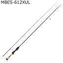 MBES-612XUL アブガルシア マスビート4 MBES-612XUL AbuGarcia Mass Beat IV エリアトラウトロッド