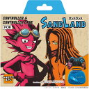 TYPE II 【Switch】SAND LAND ゲーミングコントローラーセット ベルゼブブ&アン [T2-SLGCWL-BA SAND LAND ゲ-ミング...