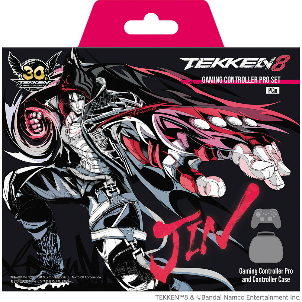 TYPE II ��Switch��TEKKEN 8 �����ߥ󥰥���ȥ����顼PRO���å� JIN [T2-TK8GCWL-JI TEKKEN8 ��-�ߥ󥰥���ȥ�...