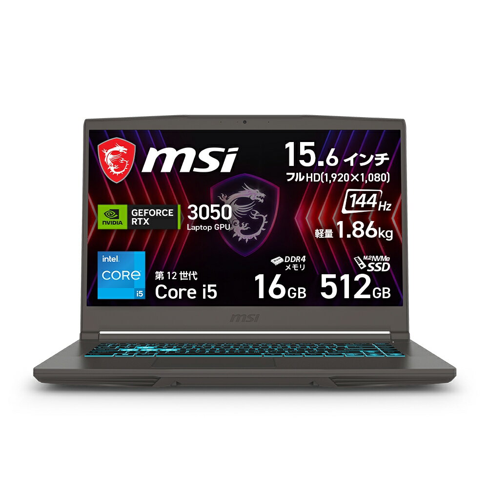 楽天市場】Core i5(メーカーMSI,エヌビディア)(ノートPC 楽天市場】Core i5(メーカーMSI,エヌビディア)(ノートPC