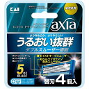カイレザー アクシア 替刃 4個入 貝印 KAI RAZOR AXIAカエバ4コ