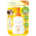 マミー UVマイルドジェルN 100g 推奨年齢:1歳〜 伊勢半 マミ-UVマイルドG N