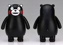 フジミ くまモンのプラモ くまモン15周年記念 特別背景紙付き【くまモン1EX-1】 プラモデル