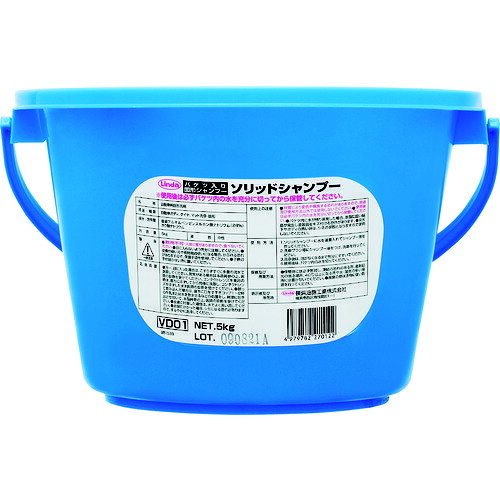 横浜油脂工業 ソリッドシャンプー 5kg VD01 LINDA 車のボディー用固形シャンプー