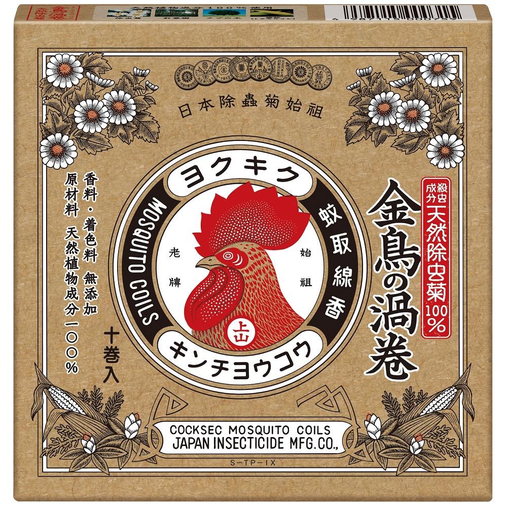 【返品種別A】□「返品種別」について詳しくはこちら□※仕様及び外観は改良のため予告なく変更される場合がありますので、最新情報はメーカーページ等にてご確認ください。100％天然植物成分を使用原材料には天然除虫菊をはじめ、厳選したこだわりの植物原料のみを配合しており、着色料や香料は使用していません。発明当時の蚊取り線香のような自然な香りが漂い、刺激が少なく、生活空間に最適な使い心地です。小さなお子様や犬猫のいるご家庭でも安心してお使いいただけます。金鳥だからできる確かな効きめ天然除虫菊に含まれる殺虫成分が、確かな効きめを発揮。安定した効果が約7時間持続します。蚊取り線香を生み出した、金鳥こだわりの日本製品質です。■効能：蚊成虫の駆除、忌避、侵入阻止■有効成分：ジョチュウギク末、ジョチュウギクエキス■商品区分：防除用医薬部外品■原産国：日本発売元、製造元、輸入元又は販売元：キンチョウ商品区分：医薬部外品広告文責：上新電機株式会社(06-6633-1111)日用雑貨＞シーズン＞殺虫・虫よけ＞殺虫＞蚊＞蚊取り線香