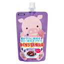 おくすり飲めたね おくすり飲めたね(ぶどう味) 200g 龍角散 オクスリノメタネ ブドウ200G