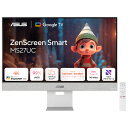 (標準設置料込)チューナーレステレビ 27型 MS27UC ASUS(エイスース) ZenScreen Smart Monitor (27型4Kスマートモニター)