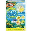 温泡 瀬戸内レモン 12錠入 アース製薬 オンポウ セトウチレモン12ジヨウ