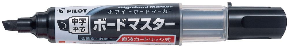 パイロット ボードマスター　中平（黒） PILOT WMBM-12LC-B