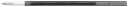 パイロット フリクション多色用レフィル 0.38mm 3本セット(黒) PILOT LFBTRF30UF3B