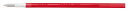 パイロット フリクション多色用レフィル 0.38mm 3本セット(赤) PILOT LFBTRF30UF3R