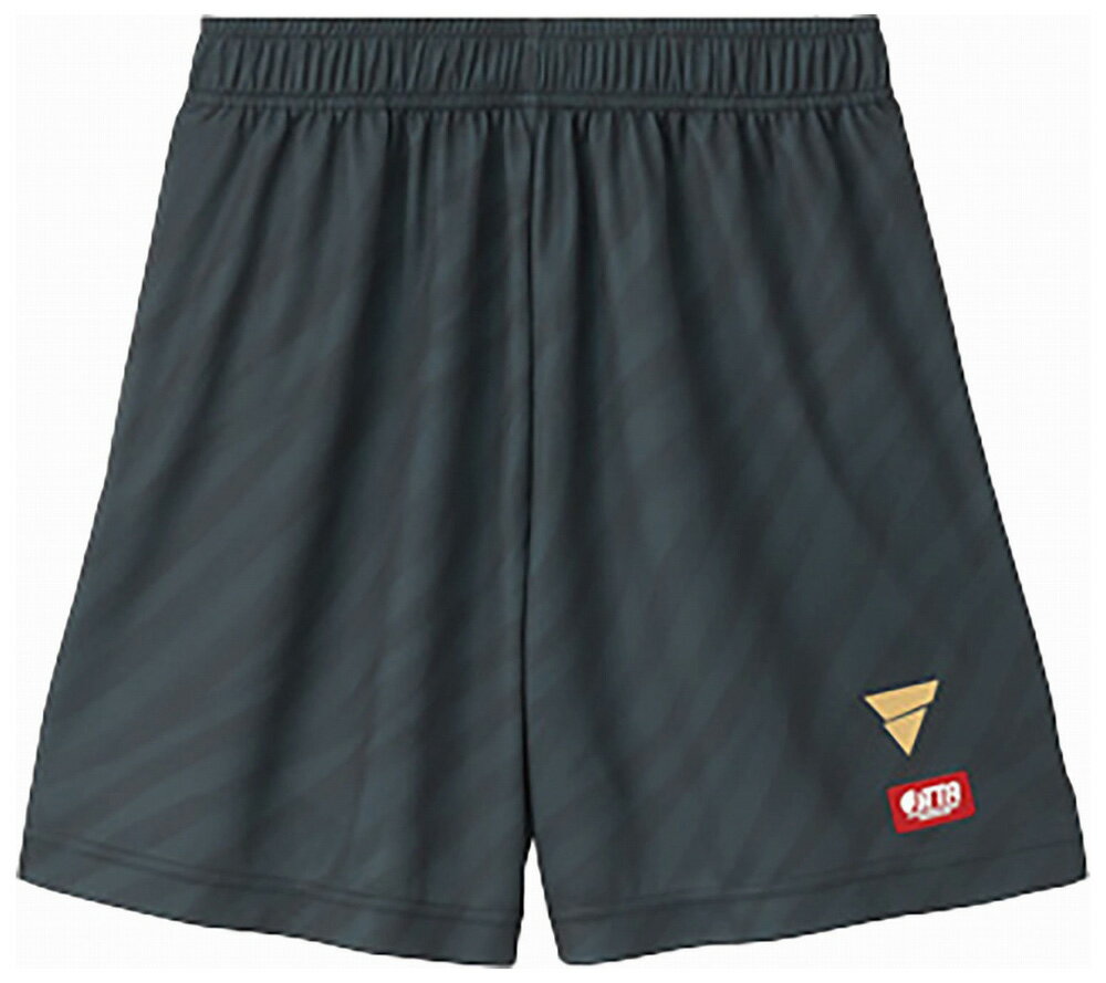 ヴィクタス ユニセックス 卓球 ゲームパンツ V-GP503（ブラック・サイズ：XL） TSP-522501-1000-XL VICTAS