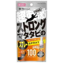 ストロング マタタビのスプレー 30ml マルカン CT-628STマタタビスプレ-30