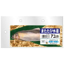 またたび水産 アユ(小) 1個 マルカン CT-640マタタビスイサンアユシヨウ