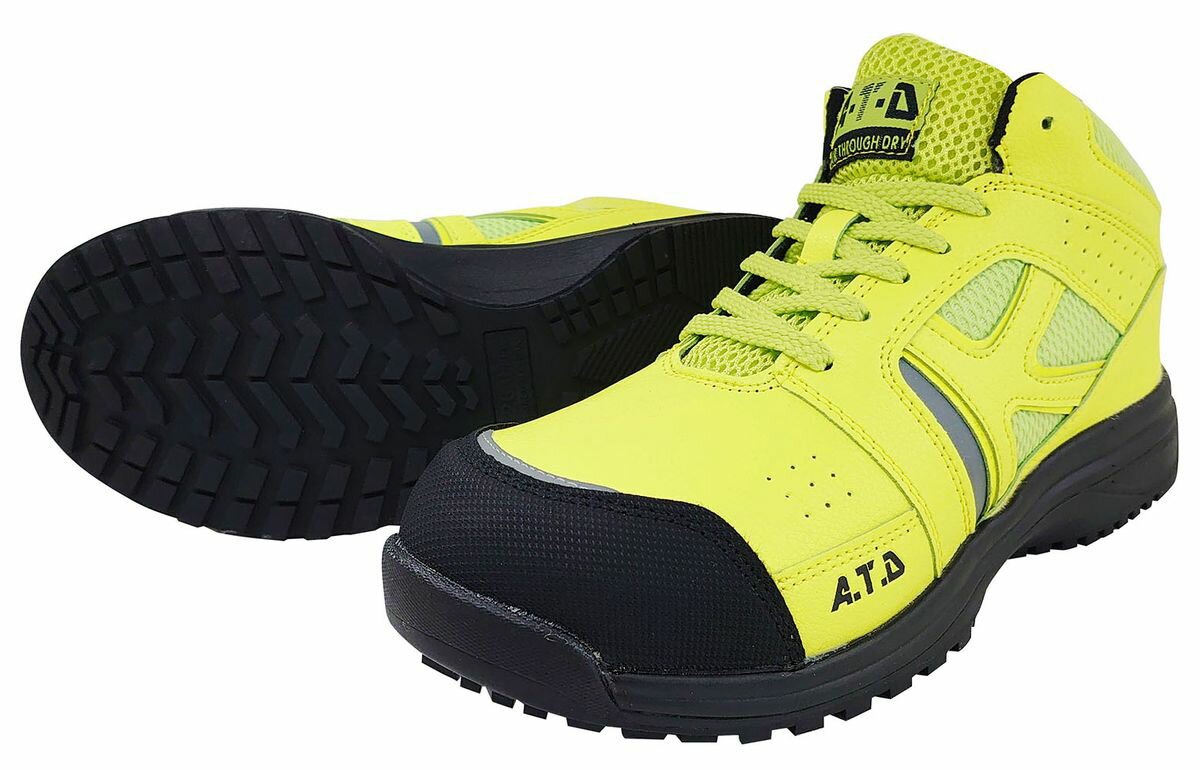 MG5680-LGRN-24.5 ¿ ϥåȥեƥˡ 饤॰꡼ 24.5cm KITA