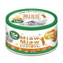 15歳からのMiawMiawとびきりまぐろ♪ ささみ入りまぐろ 60g アイシア 15サイミヤウミヤウトビキリササミ60