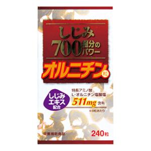 【返品種別B】□「返品種別」について詳しくはこちら□※商品画像とデザイン・カラーが異なる場合がございます。予めご了承下さい。◆肝臓の働きを良くすると言われるオルニチンを1日あたり、たっぷり400mg配合！　なんと700個分のシジミを食べたのと同じ量がたった8粒で取れるんです！■成分 :デキストリン、L−オルニチン塩酸塩、しじみエキス、結晶セルロース、グリセリン脂肪酸エステル、微粒二酸化ケイ素、V.C、V.E、ナイアシン、パントテン酸Ca、V.B6、V.B2、V.B1、V.A、葉酸、V.D、V.B12■商品区分：健康食品■原産国：日本原産国：日本発売元、製造元、輸入元又は販売元：ウエルネスライフサイエンス商品区分：その他健康食品広告文責：上新電機株式会社(06-6633-1111)日用雑貨＞健康食品＞飲酒対策