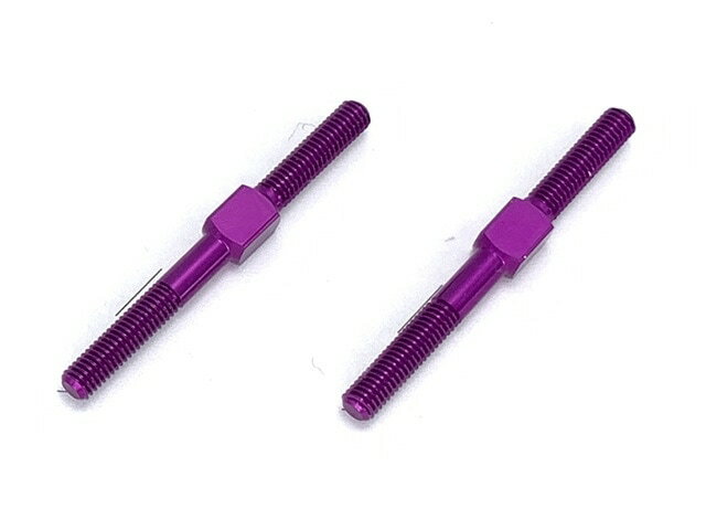 スクエア 70-75ジュラルミンターンバックルM3×35mm(パープル)【SGX-3035P】 ラジコンパーツ