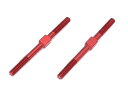 スクエア 70-75ジュラルミンターンバックルM3×42mm(レッド)【SGX-3042R】 ラジコンパーツ