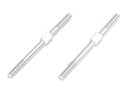 スクエア 70-75ジュラルミンターンバックルM3×45mm(シルバー)【SGX-3045S】 ラジコンパーツ