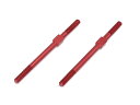 スクエア 70-75ジュラルミンターンバックルM3×52mm(レッド)【SGX-3052R】 ラジコンパーツ