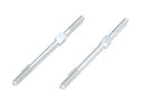 スクエア 70-75ジュラルミンターンバックルM3×52mm(シルバー)【SGX-3052S】 ラジコンパーツ