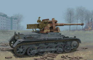 ドラゴンモデル 【再生産】1/35 WW.II ドイツ軍 I号対戦車自走砲 7.5cm Stuk40L/48搭載型(スマートキット)【DR6781】 プラモデル