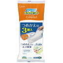 ドライペットコンパクトつめかえ用 3個(350ml×3) エステー ドライペツト コンパクト カエ3コ