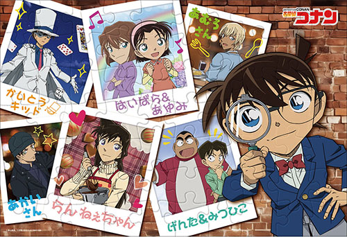 【返品種別B】□「返品種別」について詳しくはこちら□2025年01月 発売※画像はイメージです。実際の商品とは異なる場合がございます。※同一と思われるお客様より大量のご注文をいただいた場合、ご注文をお取り消しとさせていただく場合がございます。【商品紹介】名探偵コナンのこどもジグソーパズルが登場！　まちがいさがしができる！　パッケージの見本絵とパズルの絵柄が違うところを見つけだそう！　【商品仕様】ピース数　：　70ピース対象年齢　：　4歳〜(C) 青山剛昌/小学館・読売テレビ・TMS 1996おもちゃ＞ジグソーパズル＞モチーフ別＞キャラクター＞名探偵コナン