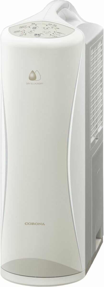楽天市場】cd-s63 コロナ(機能(除湿機)衣類乾燥)の通販 楽天市場】cd-s63 コロナ(機能(除湿機)衣類乾燥)の通販