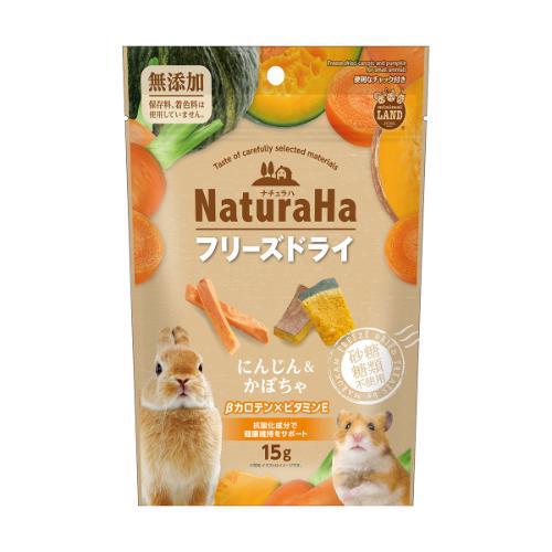 樂天商城 - ナチュラハ　にんじん＆かぼちゃ 15g マルカン ML-419Nニンジンカボチヤ15G
