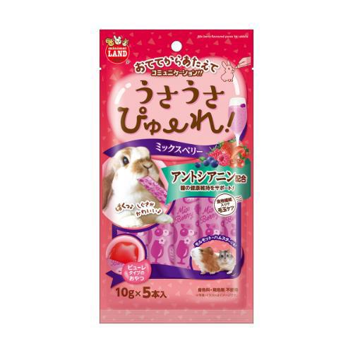 ���������Ԥ塼�� �ߥå����٥꡼ 5�� �ޥ륫�� ML-563�����ԥ�-��M�٥�-50