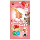 ふわふわキューブ いちご 60g マルカン ML-614フワキユ-ブイチゴ60G