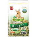 バニーグレード ウィートヘイ 500g マルカン ML-619バニ-Gウイ-トヘイ500